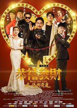 中国好声音浙江卫视直播在线观看