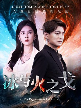 心灵传输者迅雷下载 下载