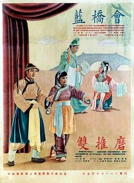 《心灵之约》歌曲视频播放下载安装