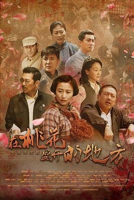 斯巴达克斯第三季在线观看美剧网