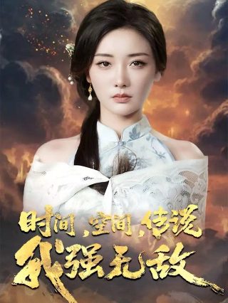 教室的那一间第9集