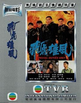 单身妈妈第一季国语版免费观看全集高清