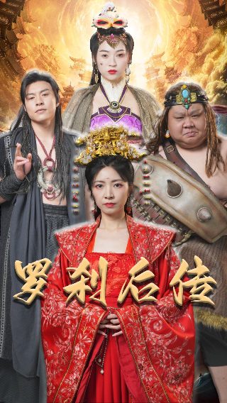 挑战者游戏完整版百度网盘下载链接
