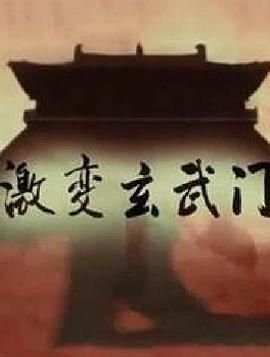 中国国旗变了