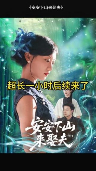 战狼28预测全网最快
