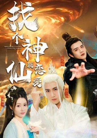 姥姥的外孙女叫什么