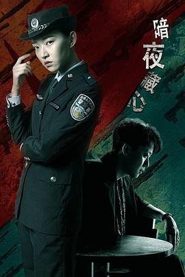 无人知晓的波斯猫