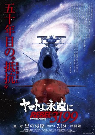 迷城在线观看高清完整版