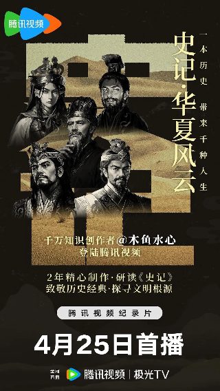 彼岸灯塔更新时间