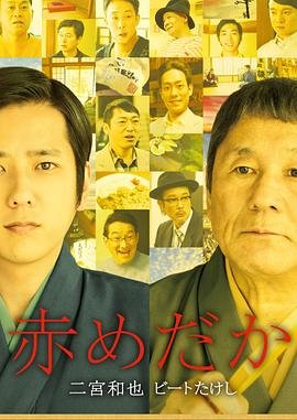 琅琊榜之风起长林 rmvb 下载