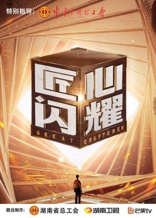 《都巿情缘之艳舞女郎》_HD_高清云播完整版免费在线观看_全集电影