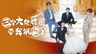 《鬼宫》剧情介绍详细版在线观看全集免费