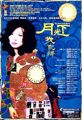 肥猫寻亲记第一部免费观看普通话版