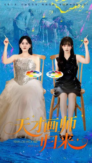 wild animals是什么意思