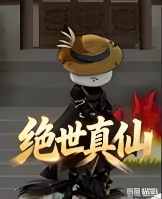 花间传奇完整版免费播放电视剧在线观看下载