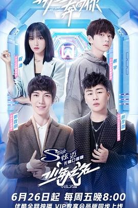 乔家的儿女27