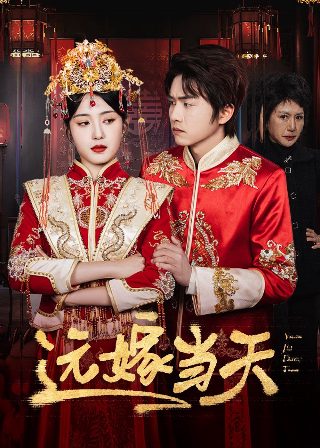 世界大战3游戏选什么国家