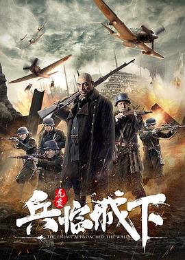 《请为我投票》观后感500字左右怎么写