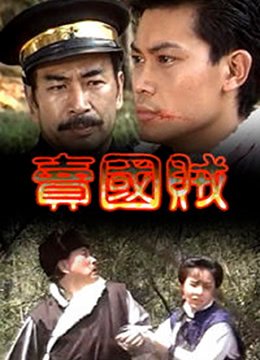 青鸟人物性格介绍怎么写的呢作文