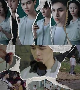 征服第九集免费观看全集视频下载