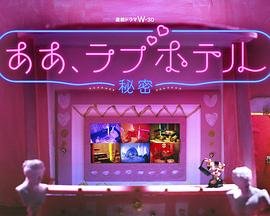 侠义包公电视剧在线观看完整版