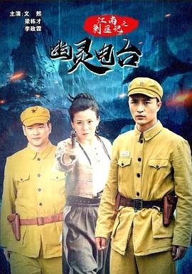 观跨过鸭绿江有感800