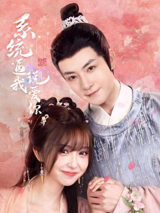 电影《超萌英雄》免费观看全集高清版下载