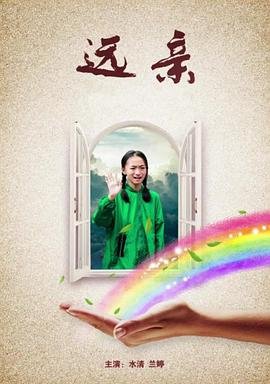 怪盗基德1412第三集哔哩哔哩
