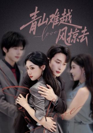 how do you do 怎么回复