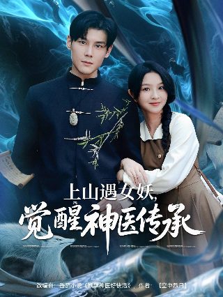 镇魂豆瓣评分为什么不断下降