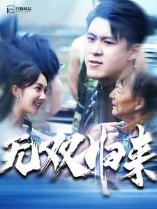 机器人娃娃多少钱一个