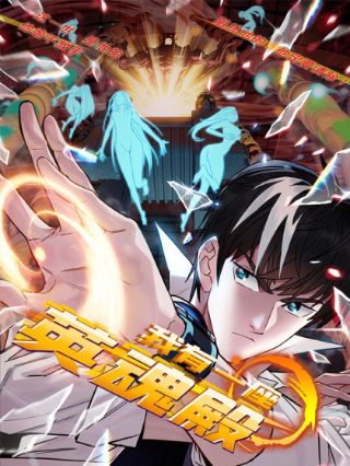 忘年恋曲完整版中文字幕下载百度网盘