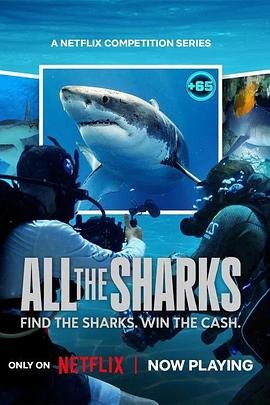 义不容情 粤语版在线观看免费