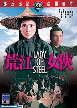 纳妾记第1季第5集在线观看免费