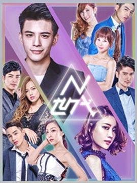 我们曾是战士 mkv 下载