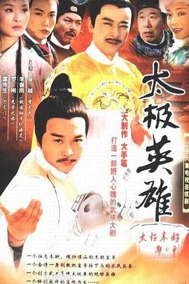 快乐大本营2021全集完整版百度网盘