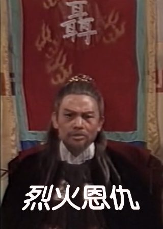 《你的世界如果没有我》赵三悦是谁扮演的
