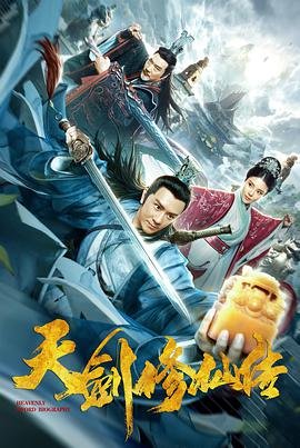 放大镜的作用