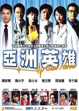 摩登家庭第三季22集剧情简介