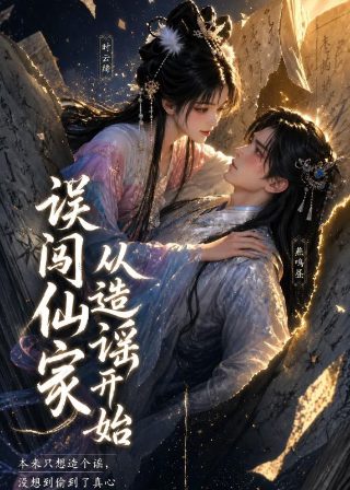 时光正好免费观看电视剧下载百度网盘