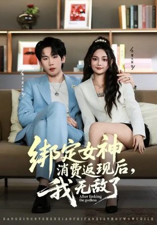 回复术士07