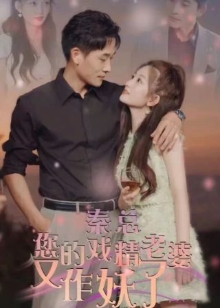 暗号是什么软件