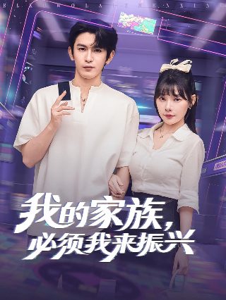 亚瑟王的故事有哪些