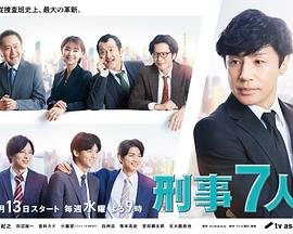 谐帝为尊免费观看全集动漫