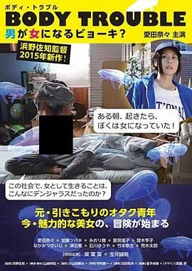 明日边缘游戏官网入口网址
