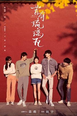《黑暗之光》电影完整版在线观看