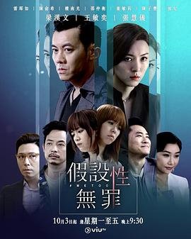 广场舞万疆