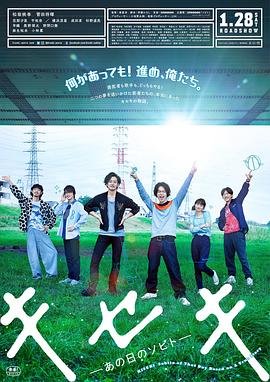 兰闺喜事在线免费观看24集
