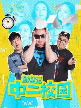 潜伏在黑暗中下载