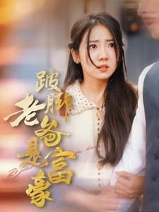 《母亲》原唱 歌曲视频完整版教唱下载安装